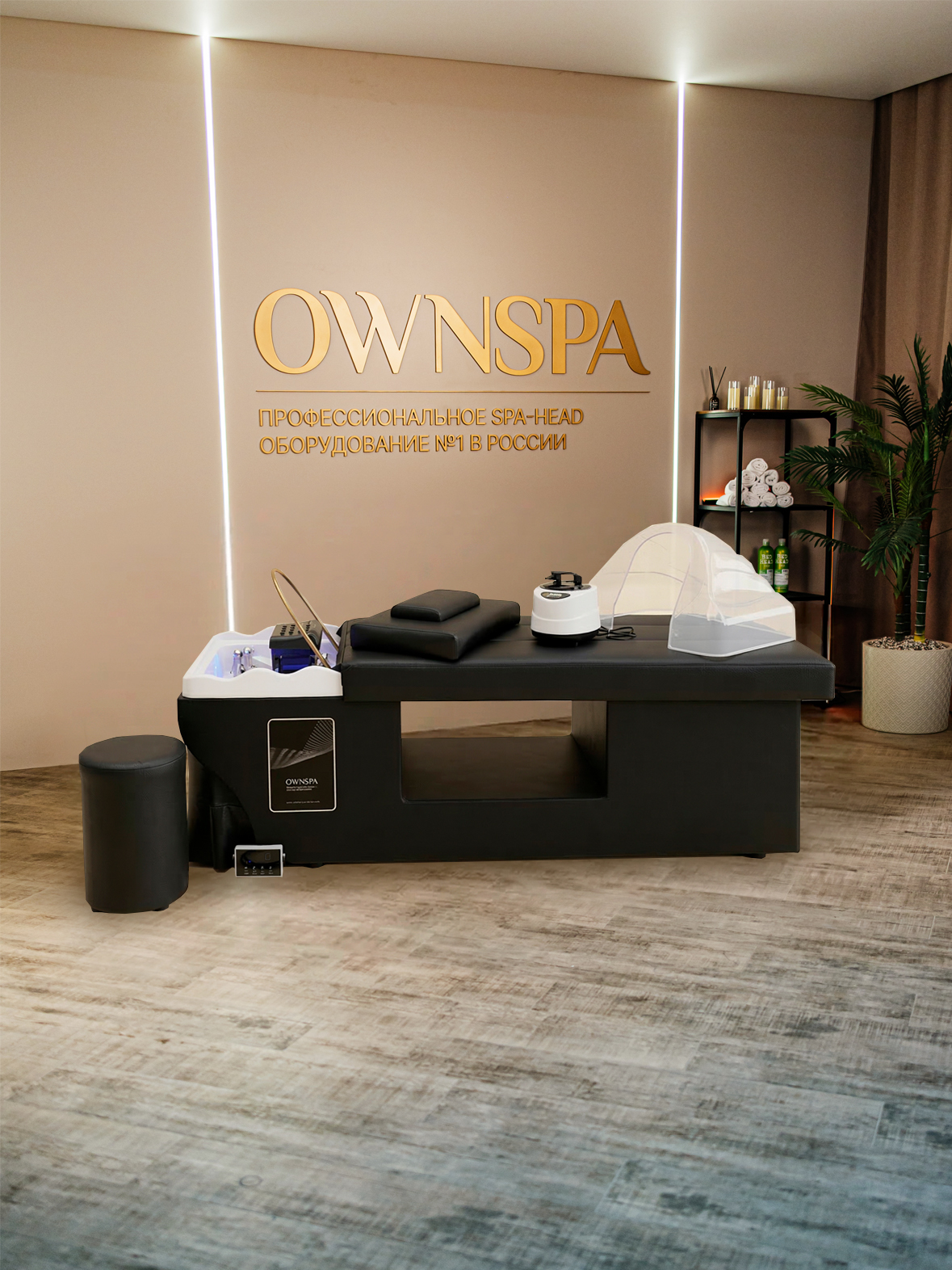 Spa-кушетка Easy Black