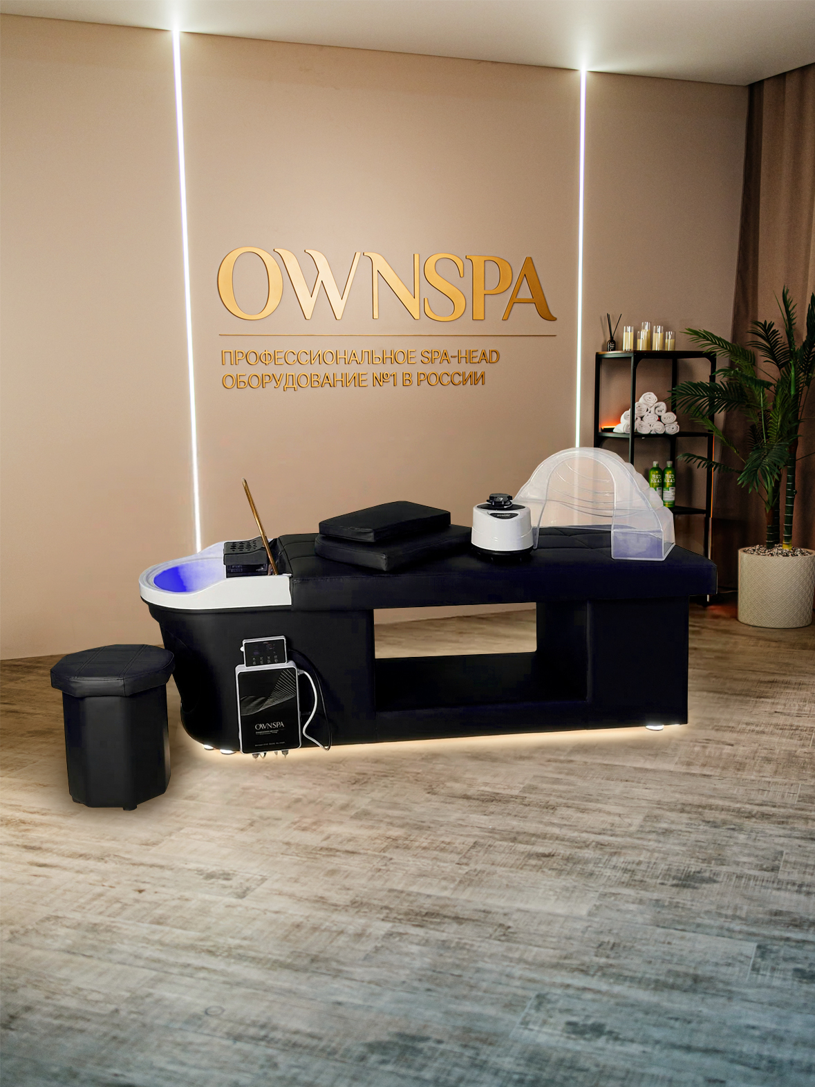 Spa-кушетка Wave Black