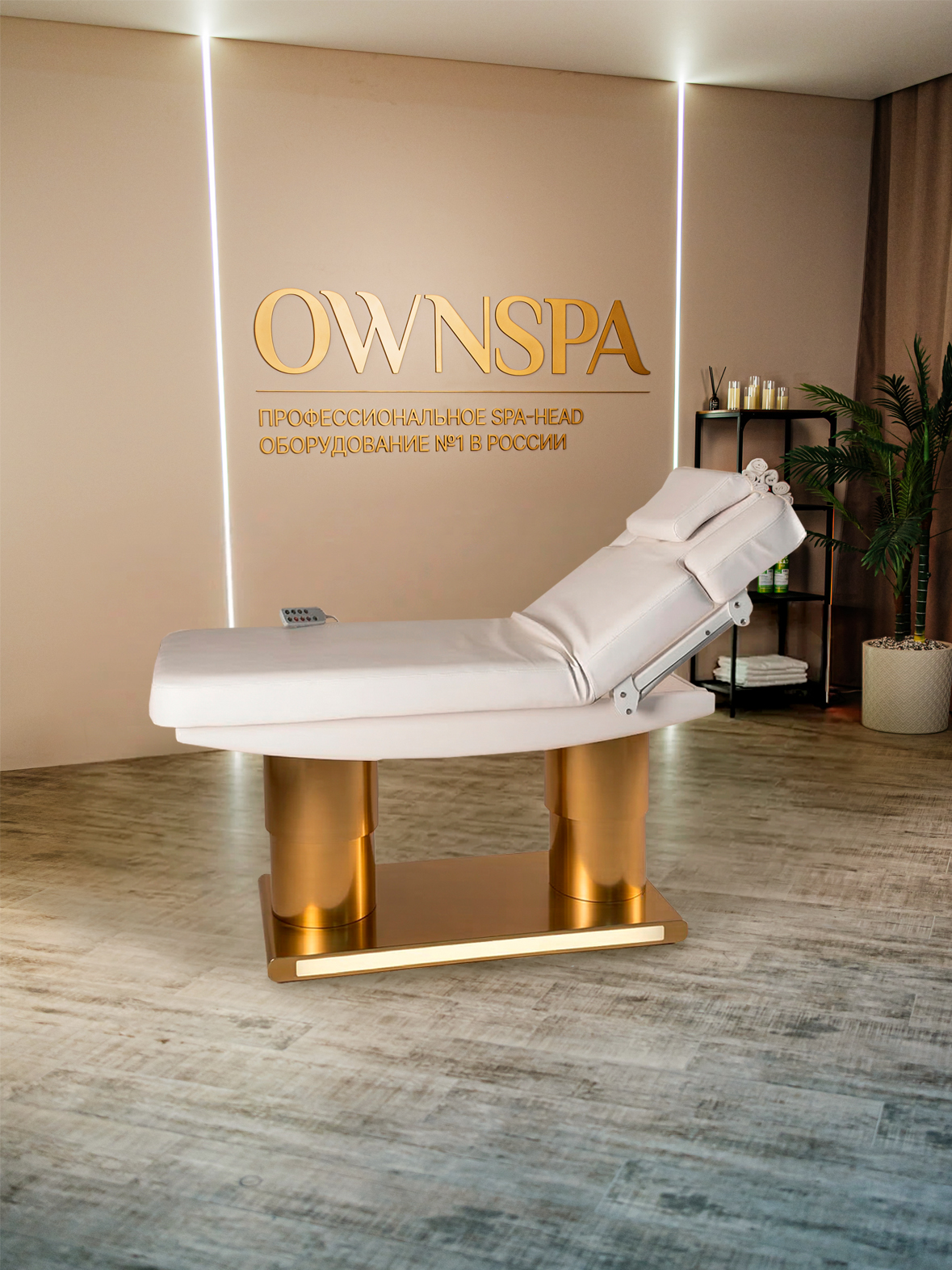 Массажный стол S-table Gold