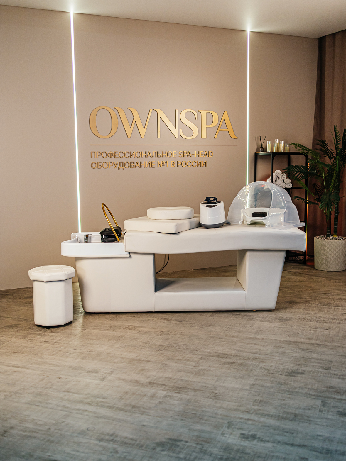 Spa-кушетка V-volk White