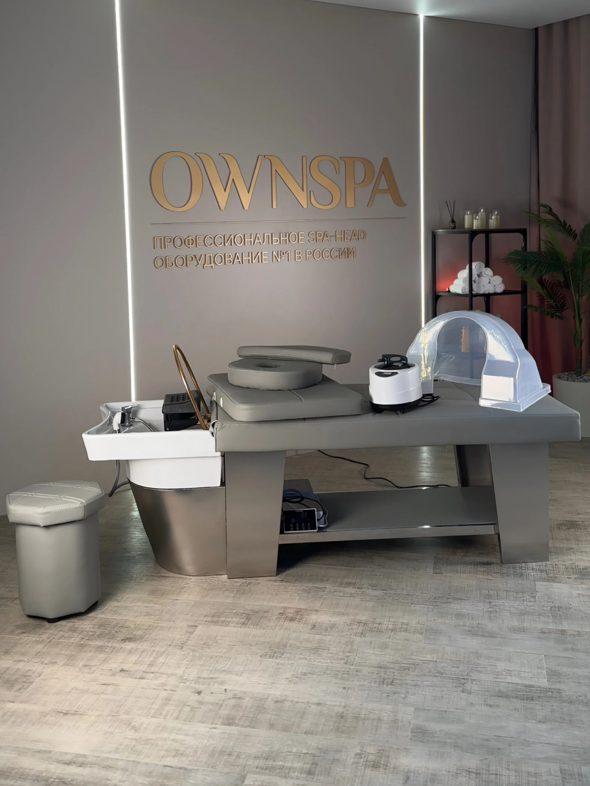 Spa-кушетка Grey Metal