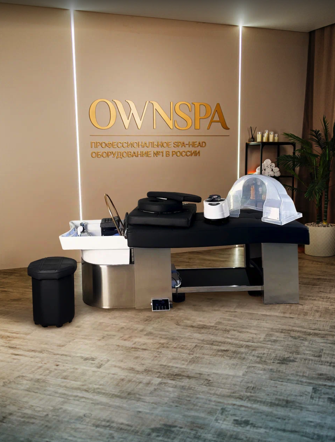 Spa-кушетка Metal Black NEW