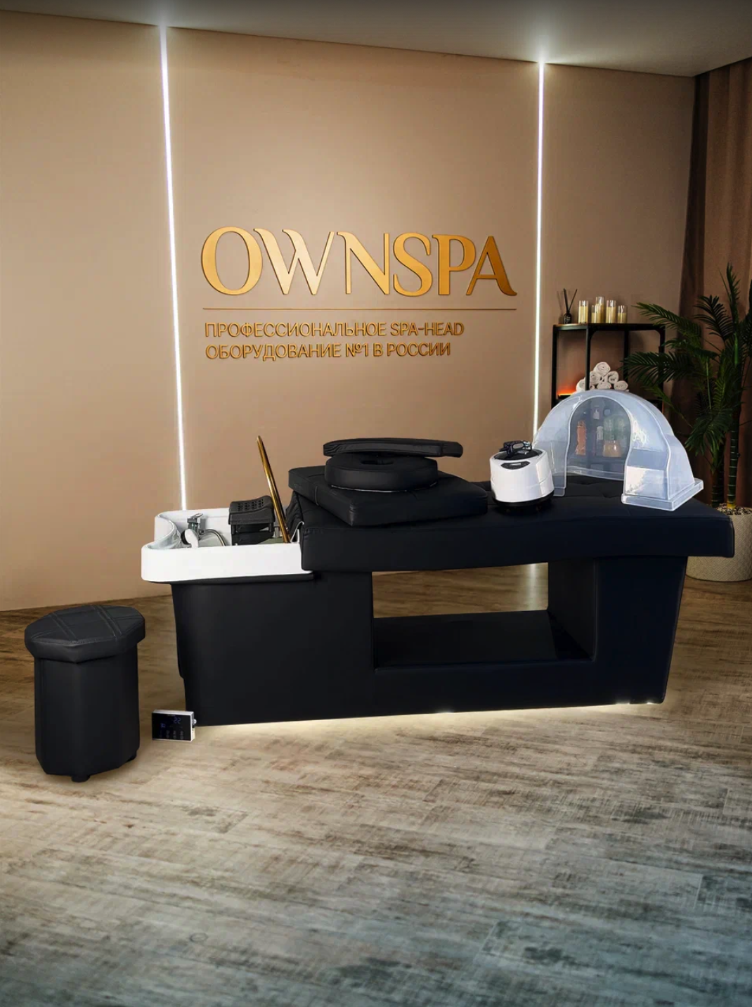 Spa-кушетка V-volk Black