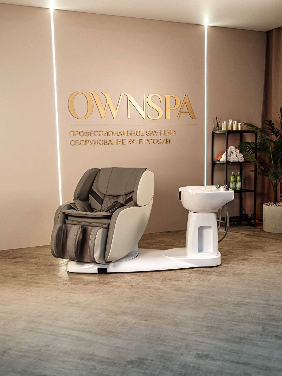 Массажная поворотная станция Grey