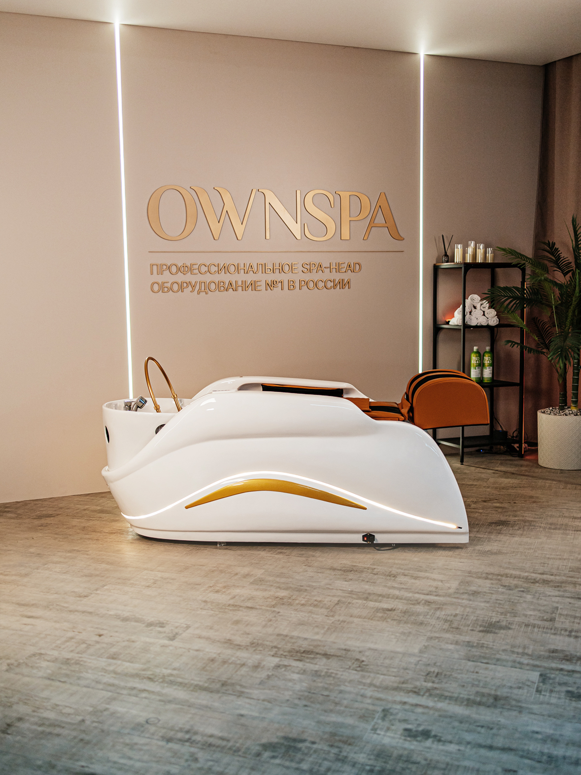 Массажное Spa-кресло Red