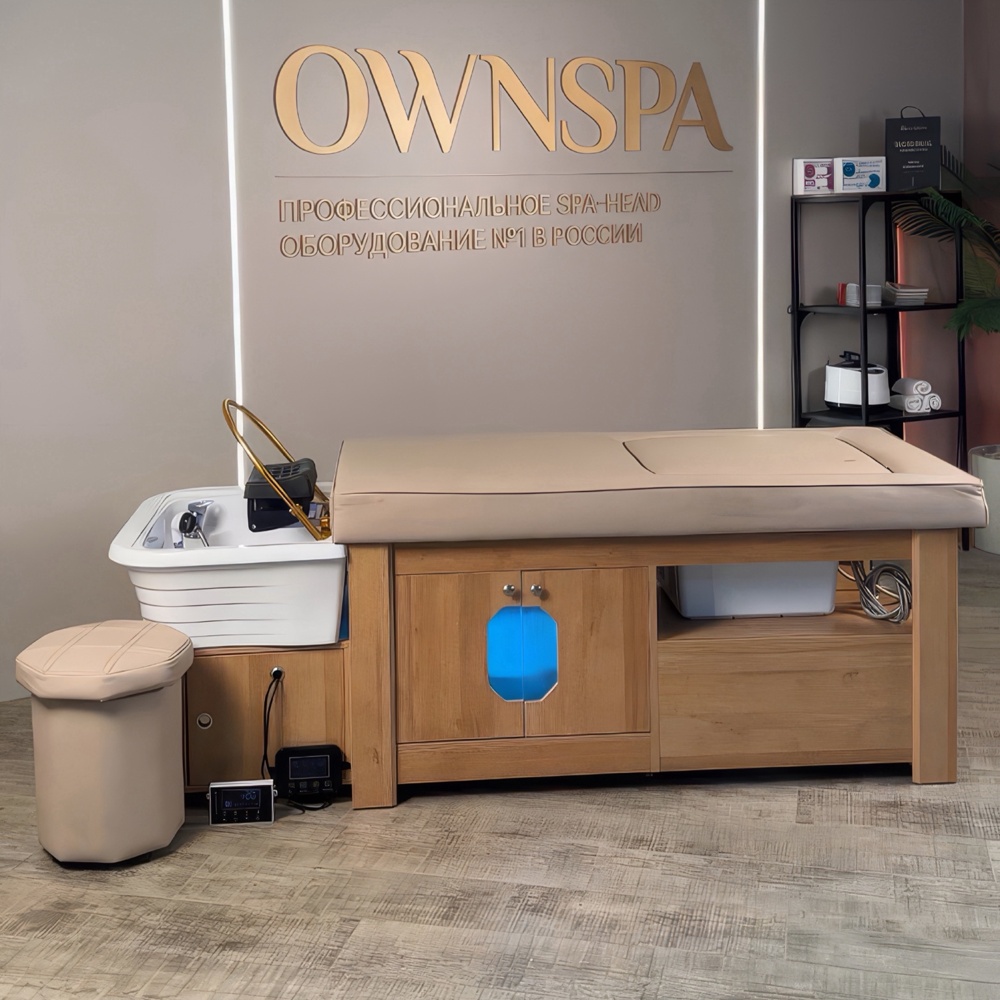 Спа-кушетка Гроу 2в1 — 18