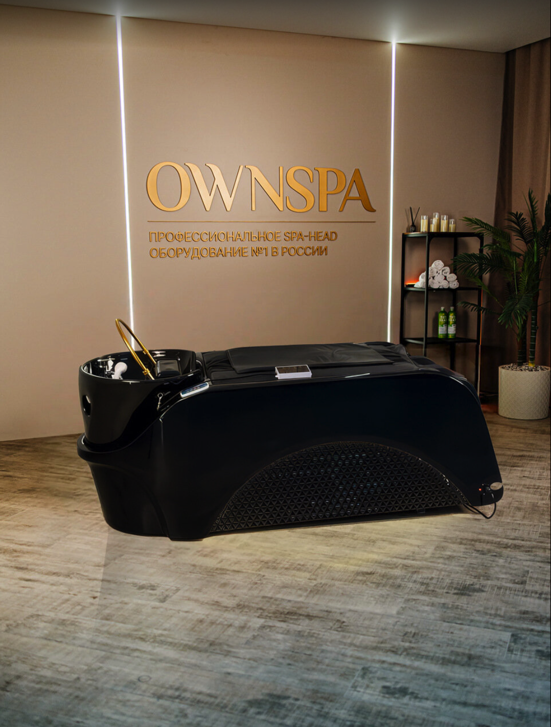 Массажное Spa-кресло Black