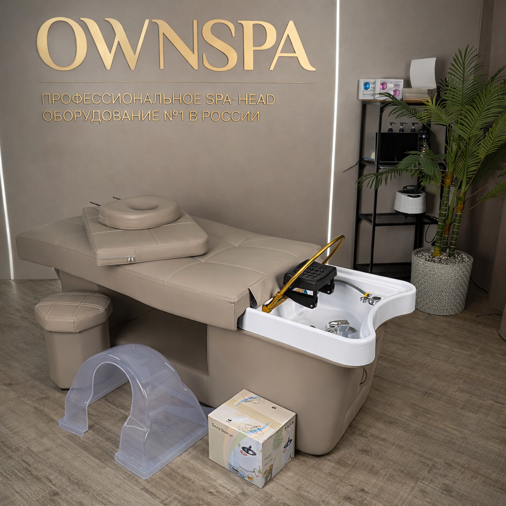 Спа-кушетка В-волк — 11