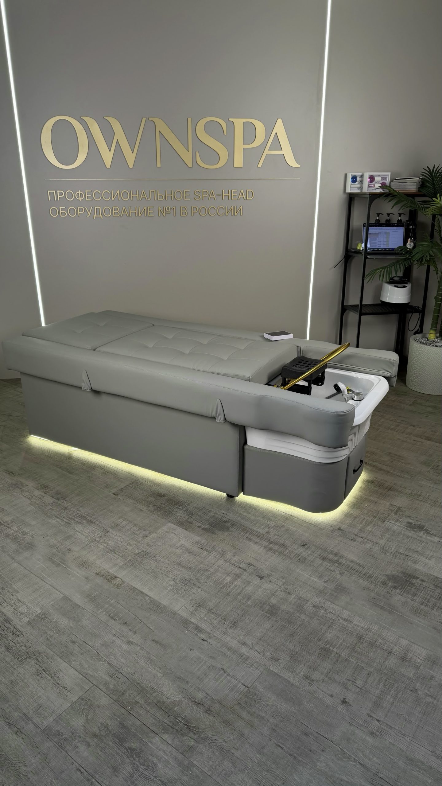 Спа-кушетка Т-форм 4в1 с подъемным механизмом — 06